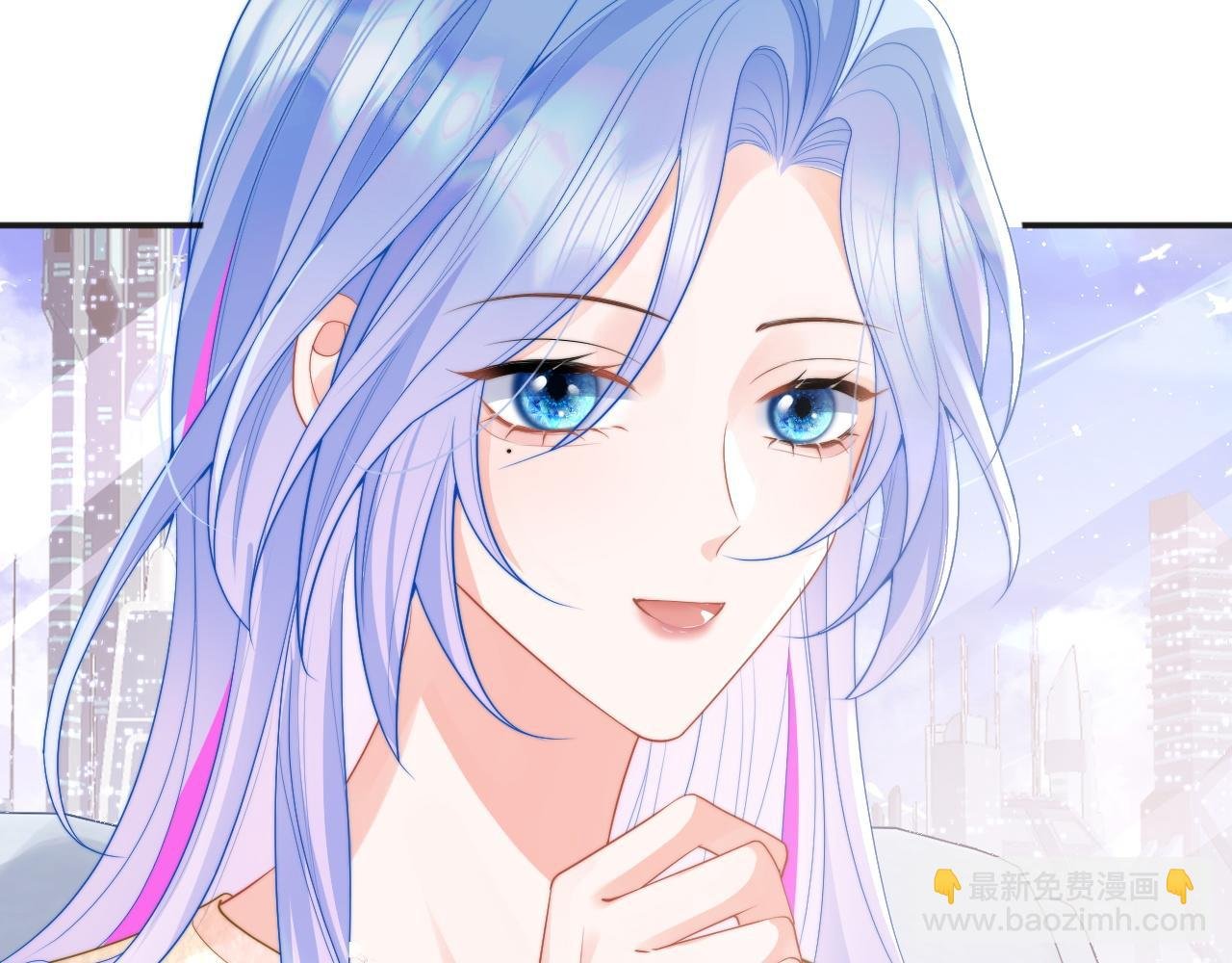 第15话 好东西都是微微的！
