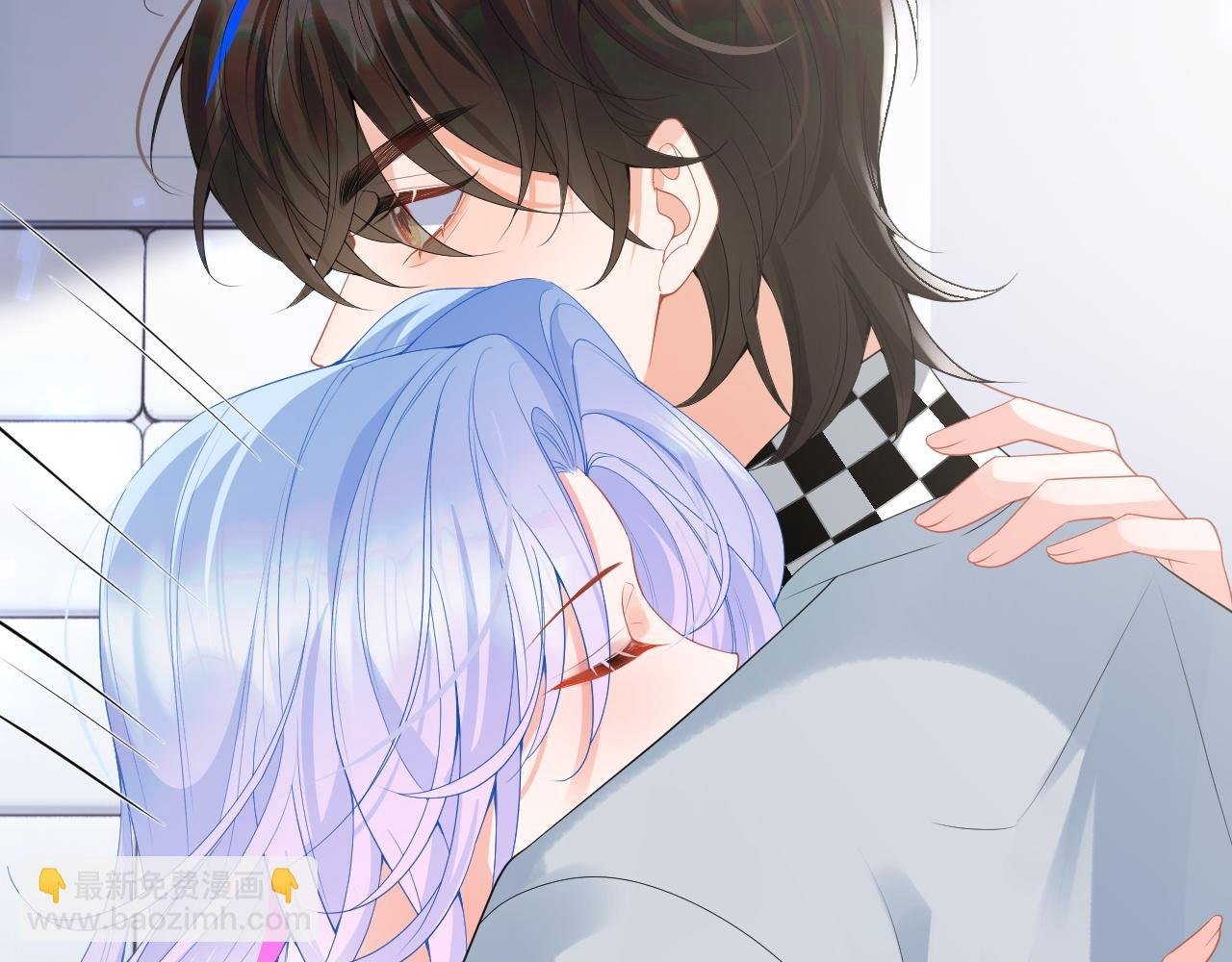 第16话 在线求亲亲~