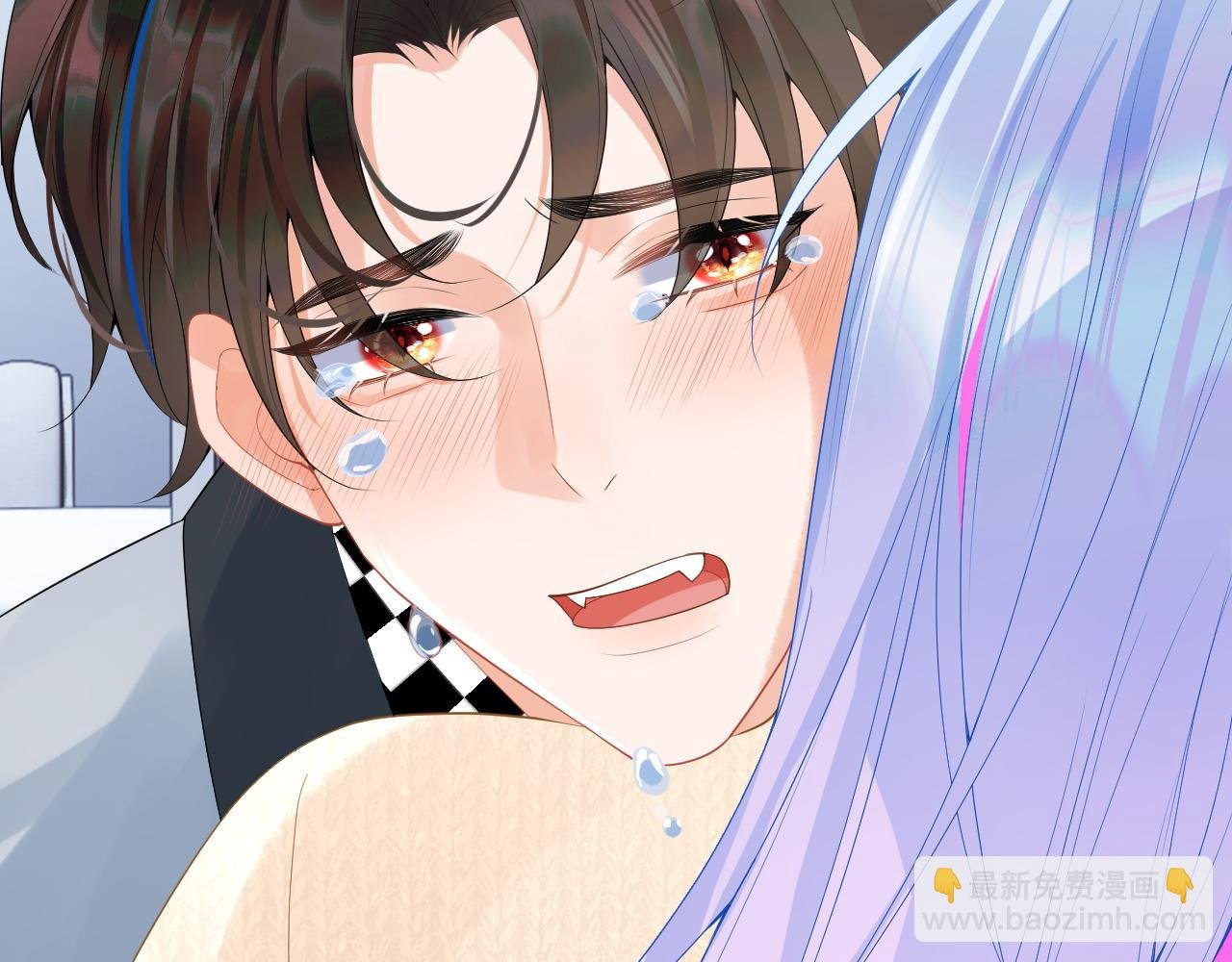 第16话 在线求亲亲~