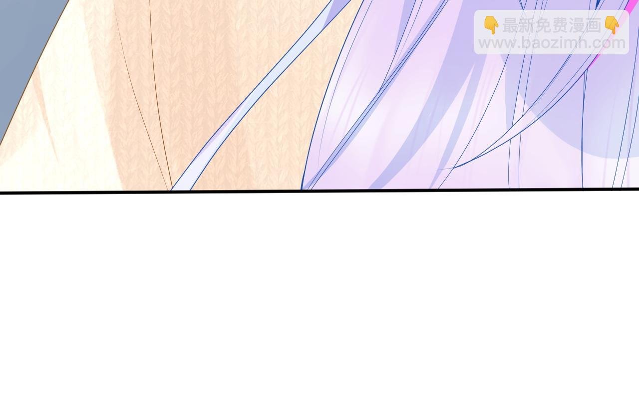第16话 在线求亲亲~