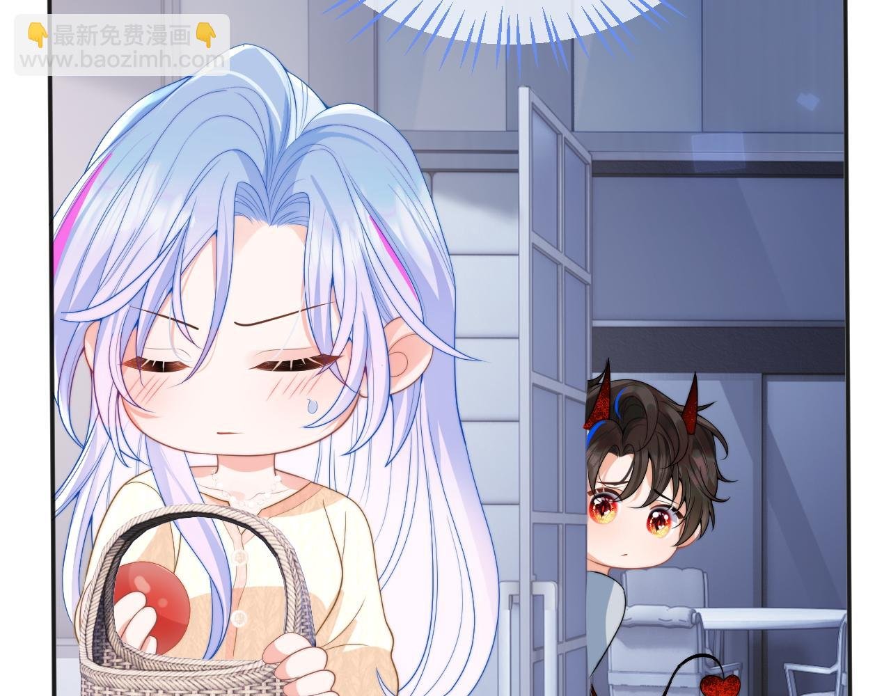 第18话 小魅魔要被接走了？！
