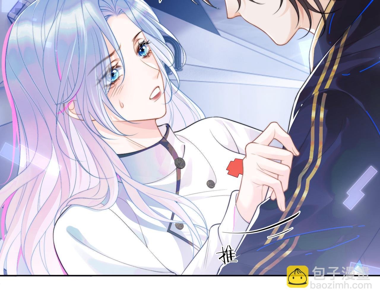 第2话 哭唧唧的上司太粘人