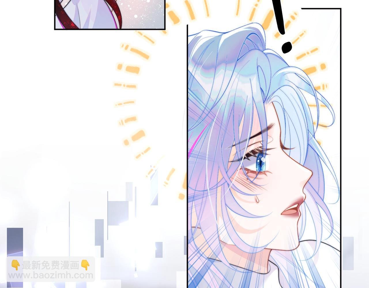 第2话 哭唧唧的上司太粘人