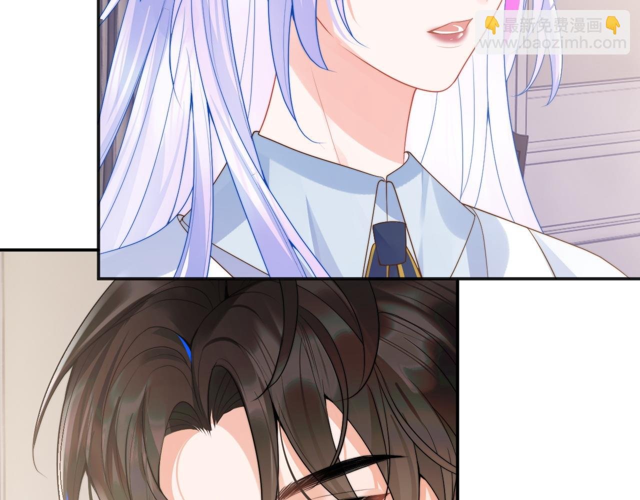 第21话 占有欲？