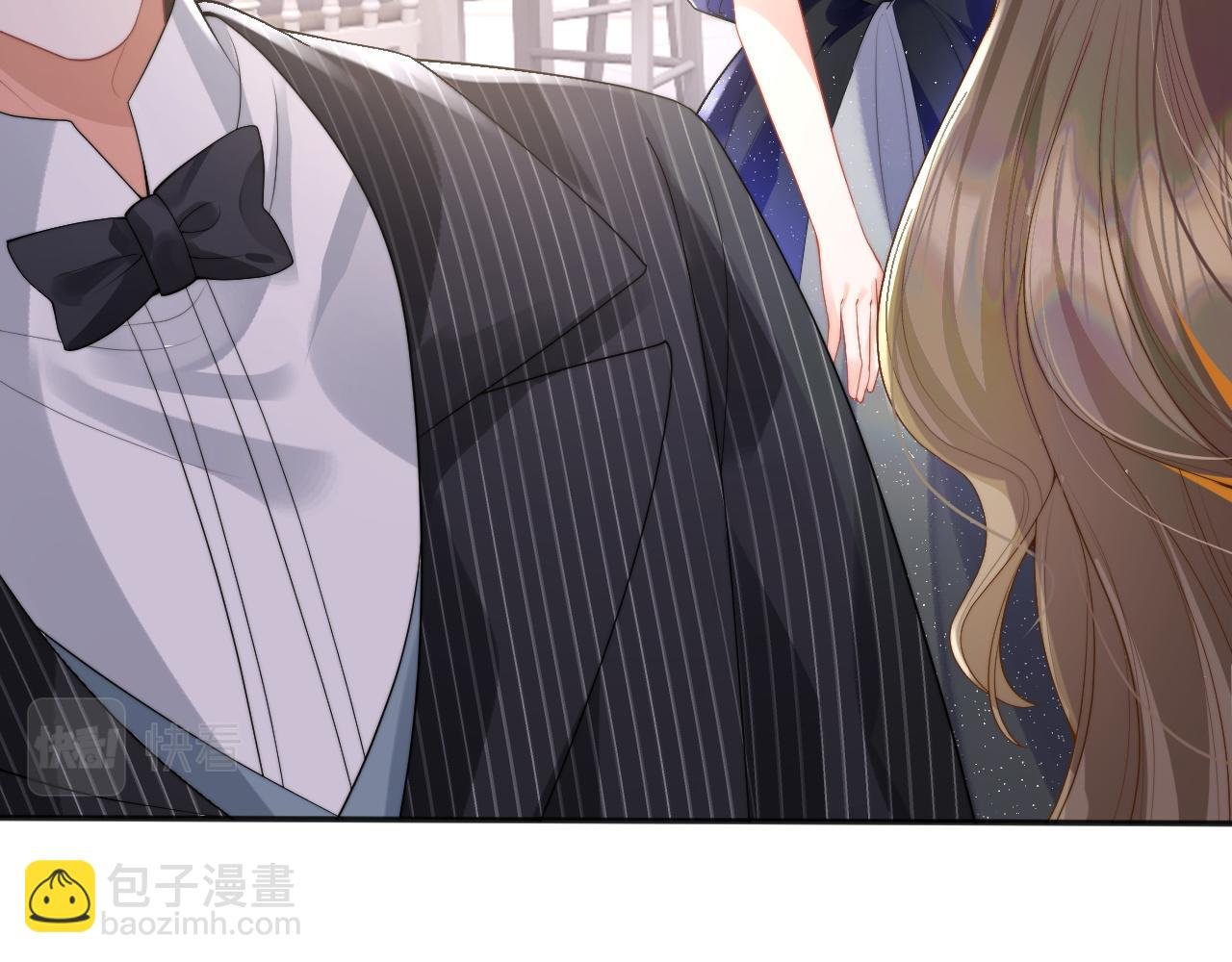 第21话 占有欲？