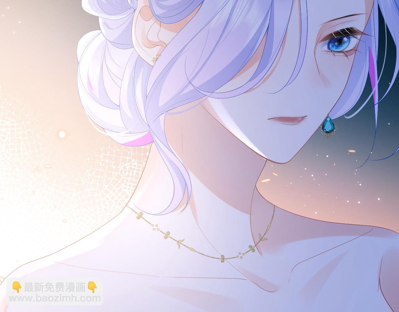 第22话 特助辞职？！