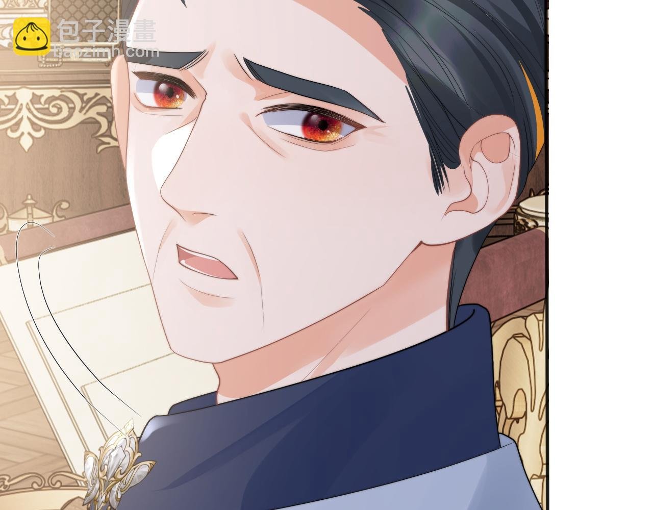 第22话 特助辞职？！