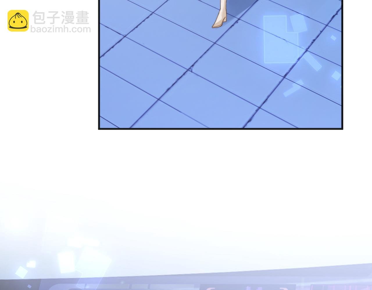 第23话 高冷指挥官对我撒娇