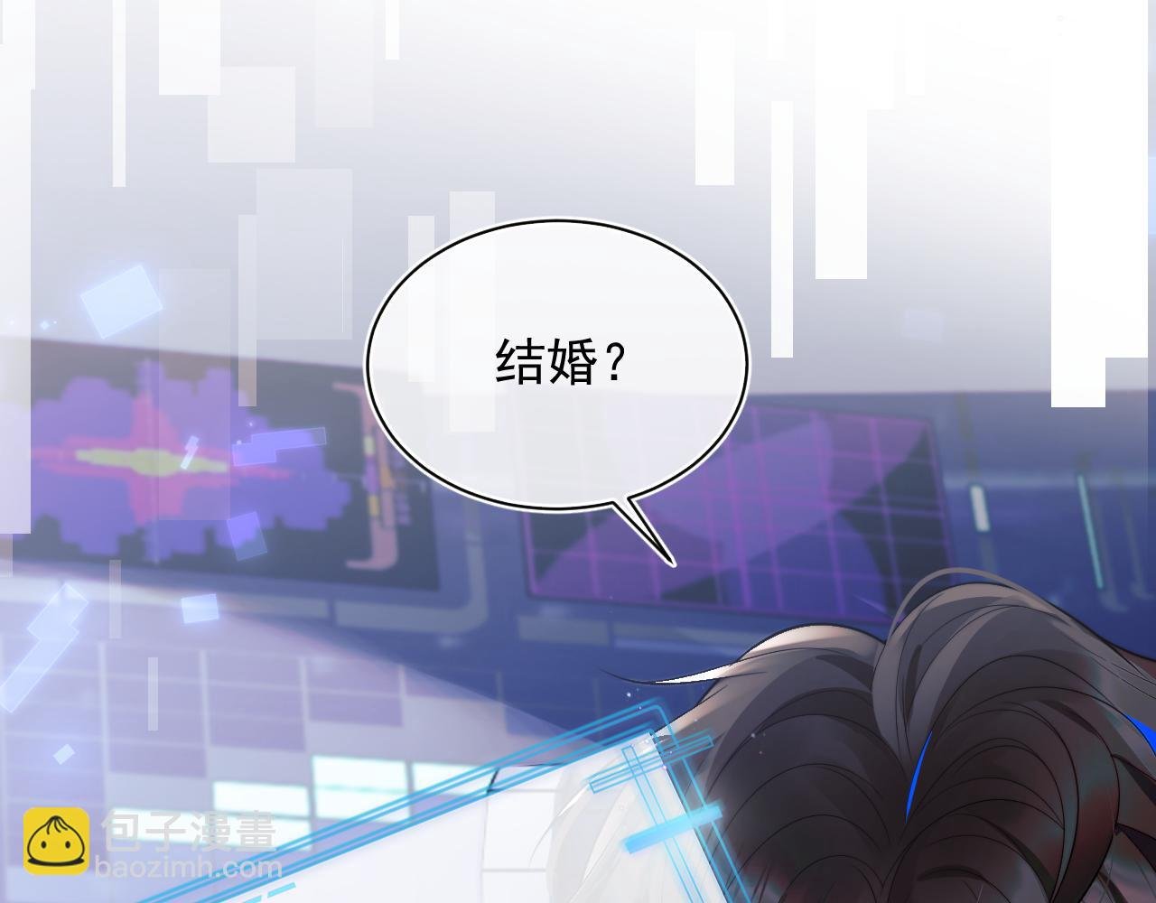 第24话 顾助永远在我身边