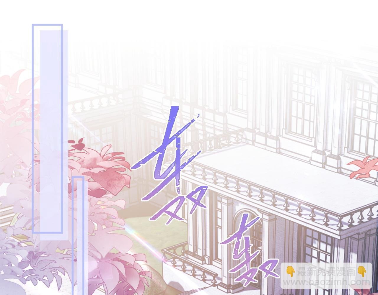 第25话 顾助和我结婚吧