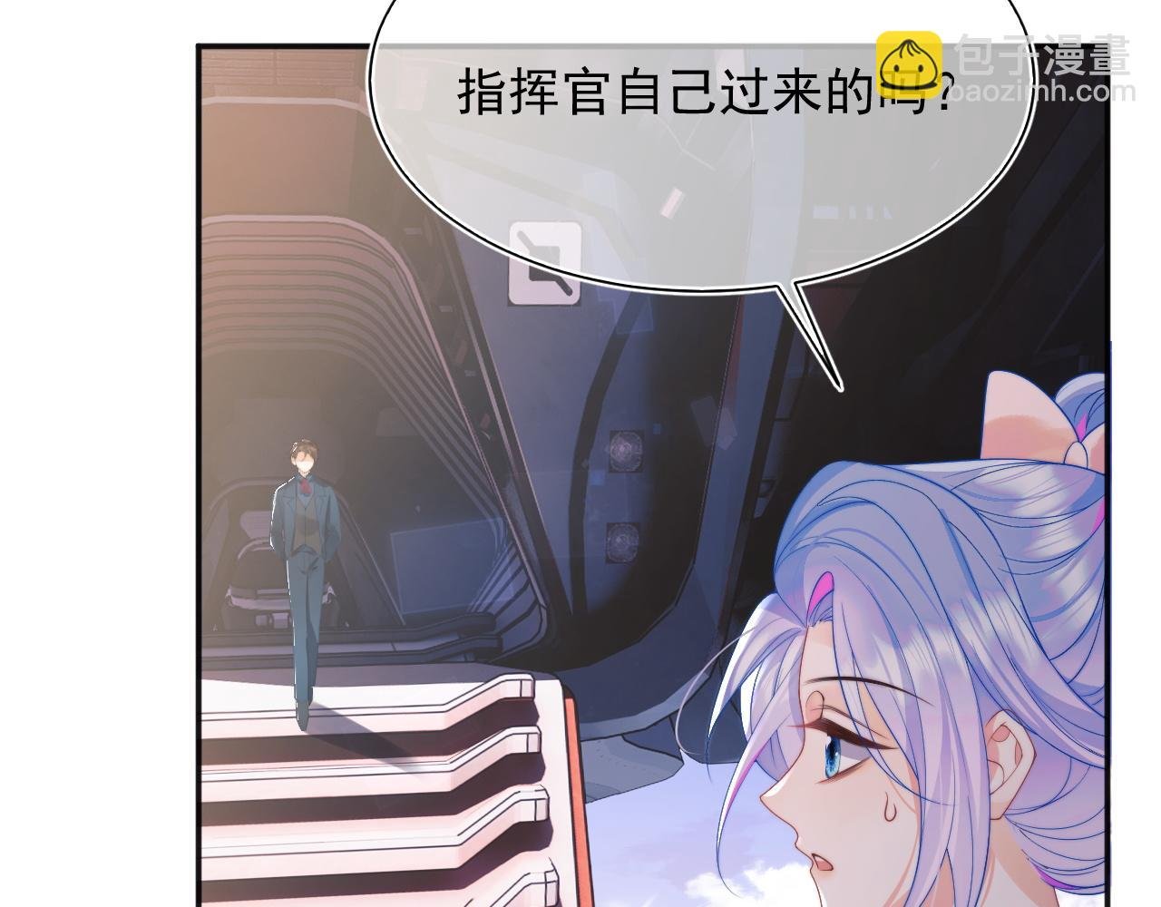 第25话 顾助和我结婚吧