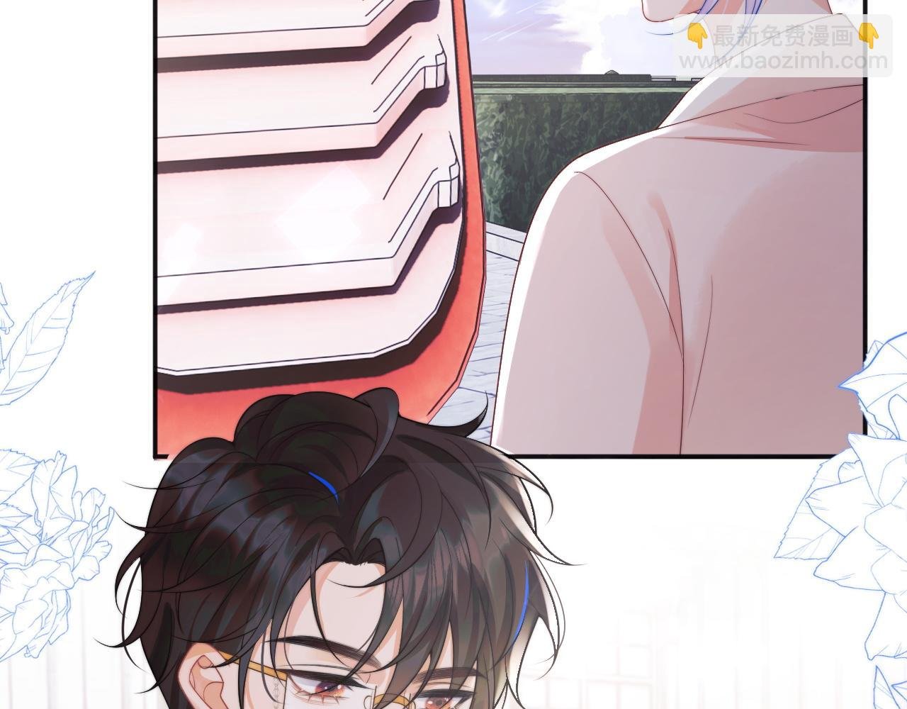 第25话 顾助和我结婚吧