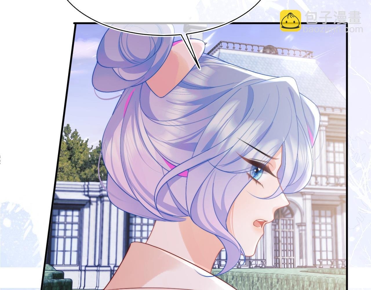 第25话 顾助和我结婚吧
