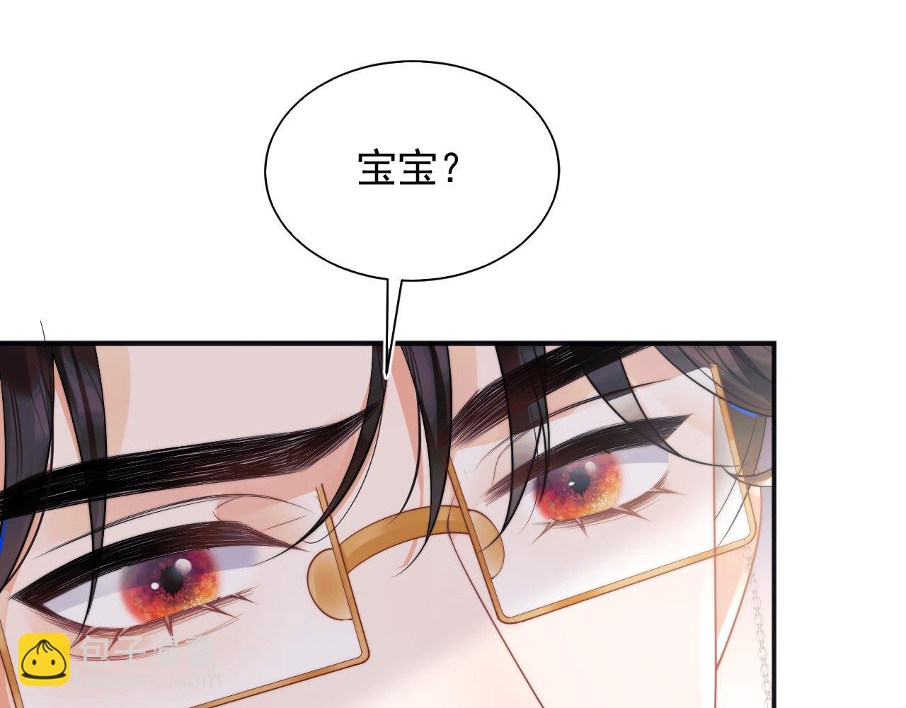 第25话 顾助和我结婚吧