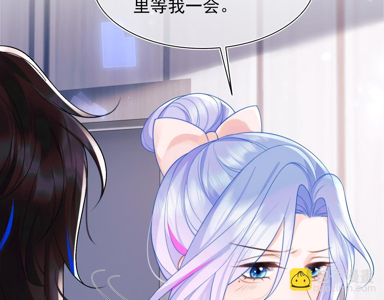 第25话 顾助和我结婚吧