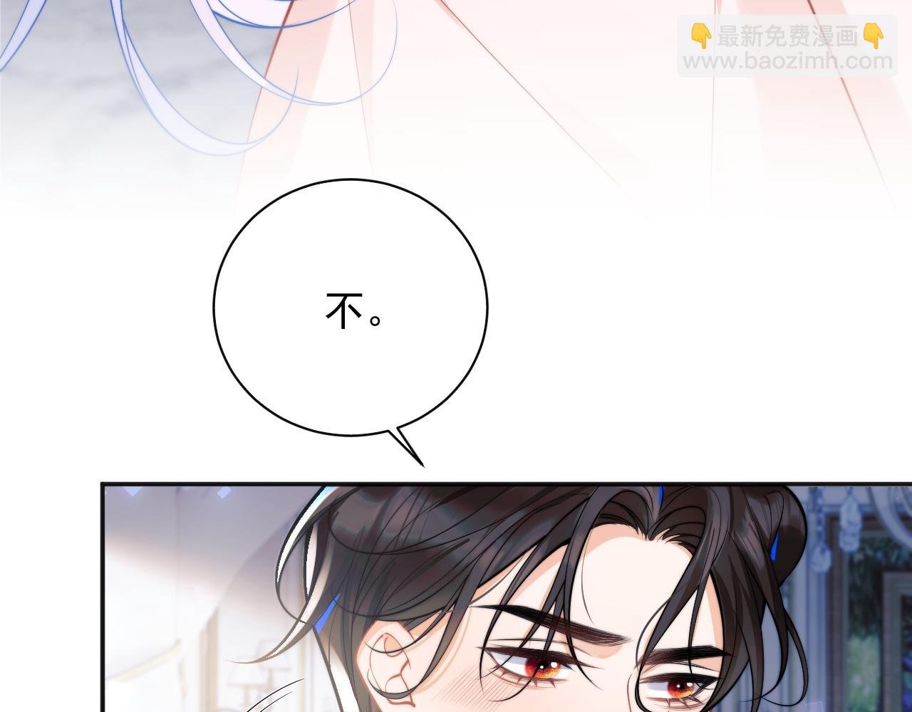 第27话 指挥官又要……