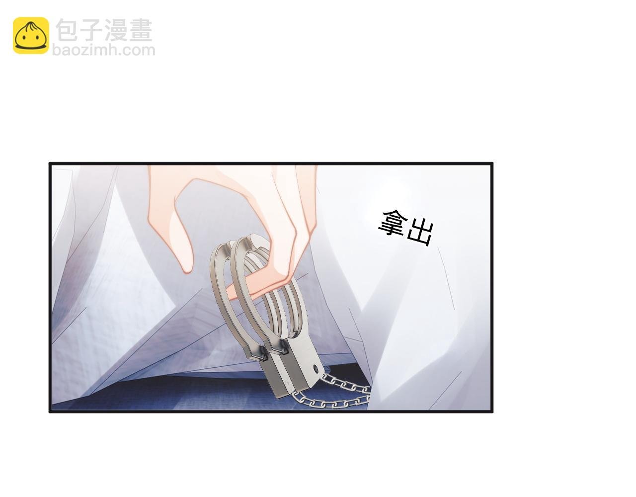第27话 指挥官又要……