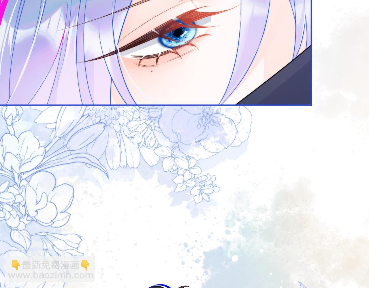 第3话 共度一晚