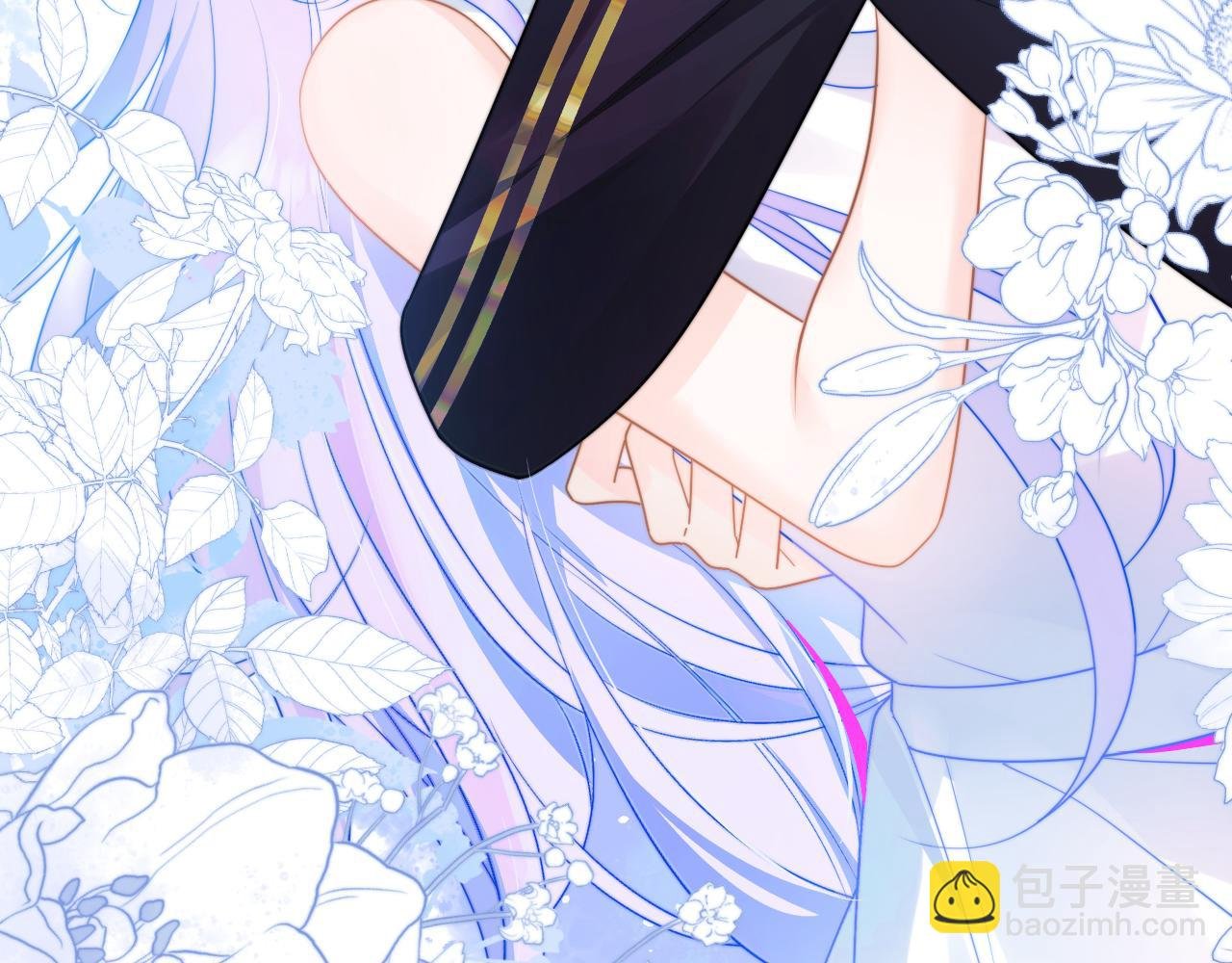 第3话 共度一晚