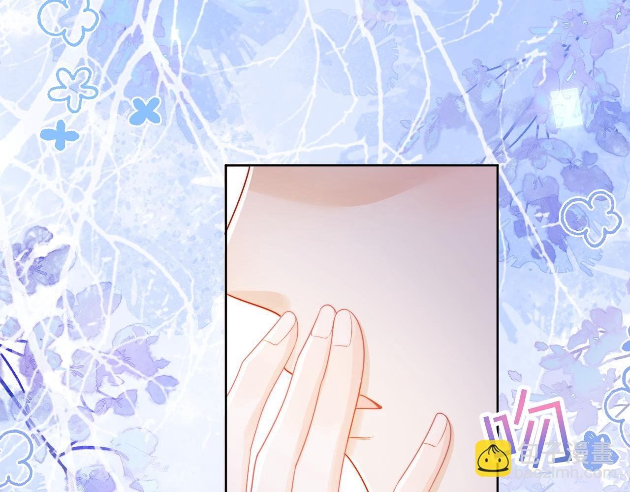 第3话 共度一晚