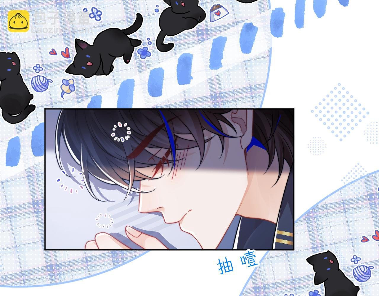 第3话 共度一晚
