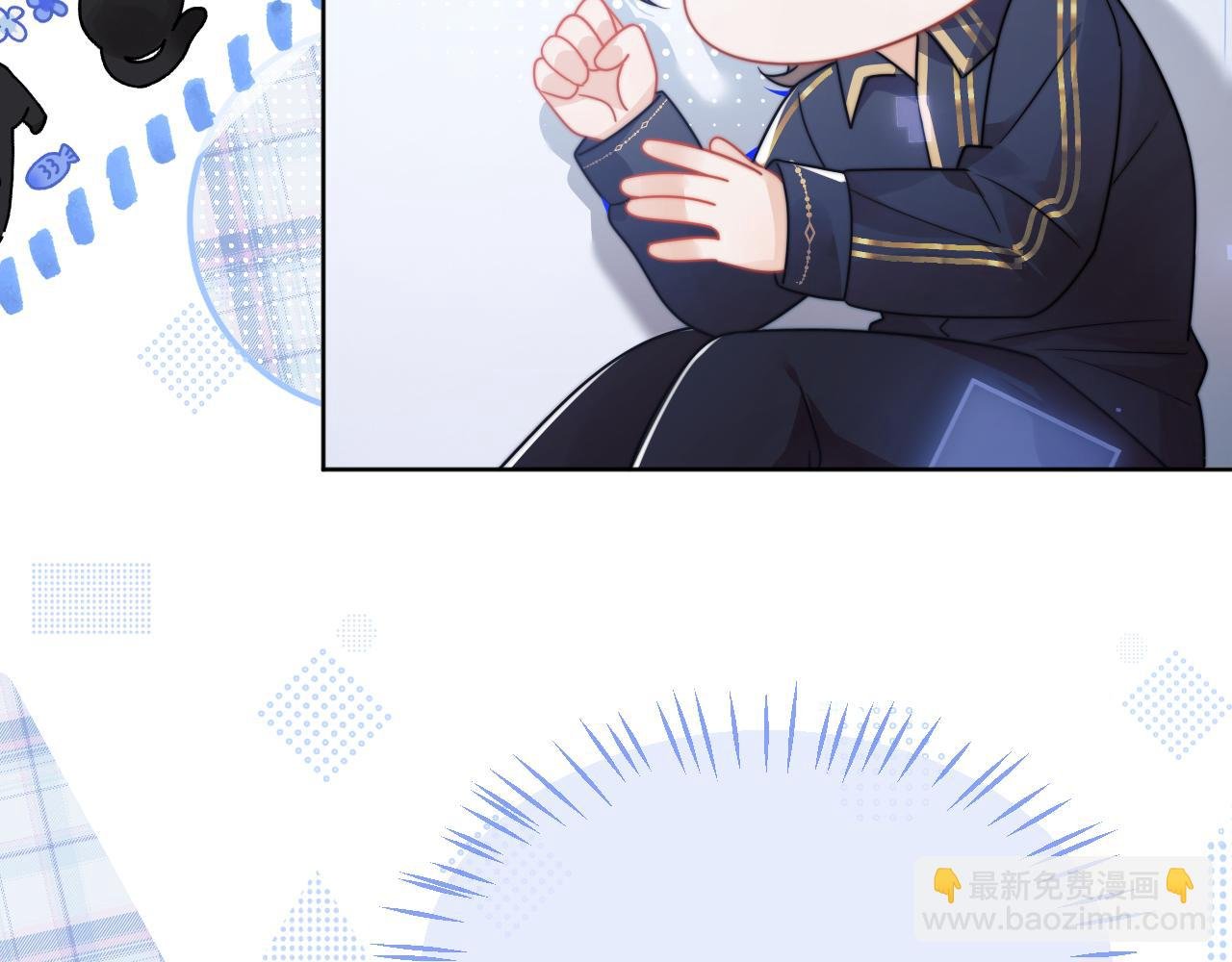 第3话 共度一晚