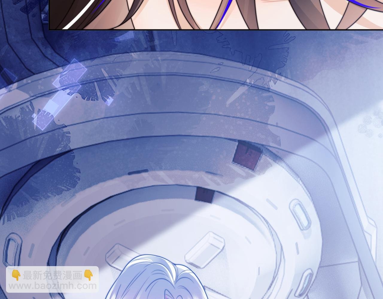 第3话 共度一晚