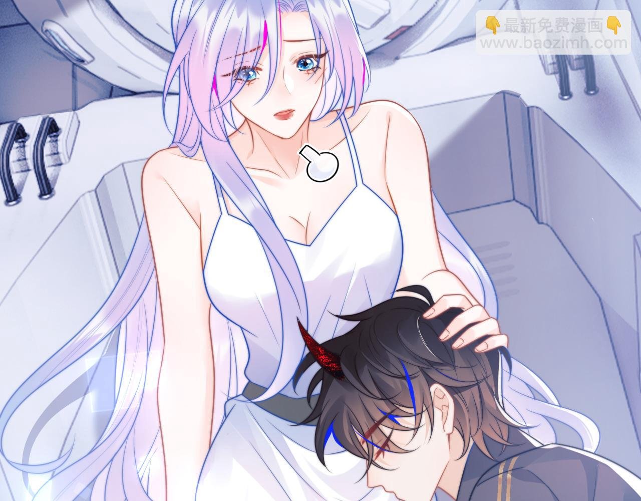 第3话 共度一晚