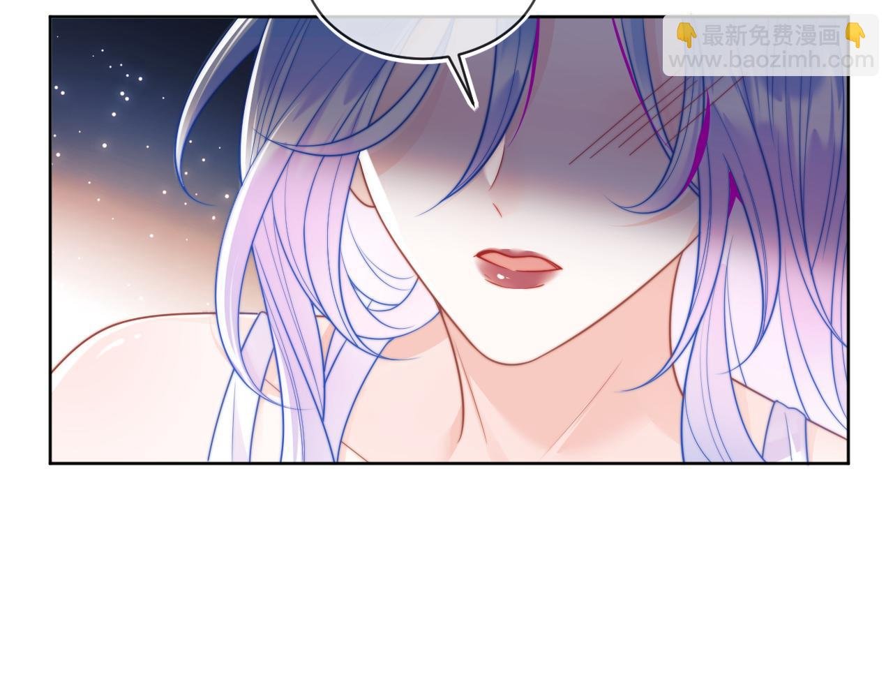 第3话 共度一晚