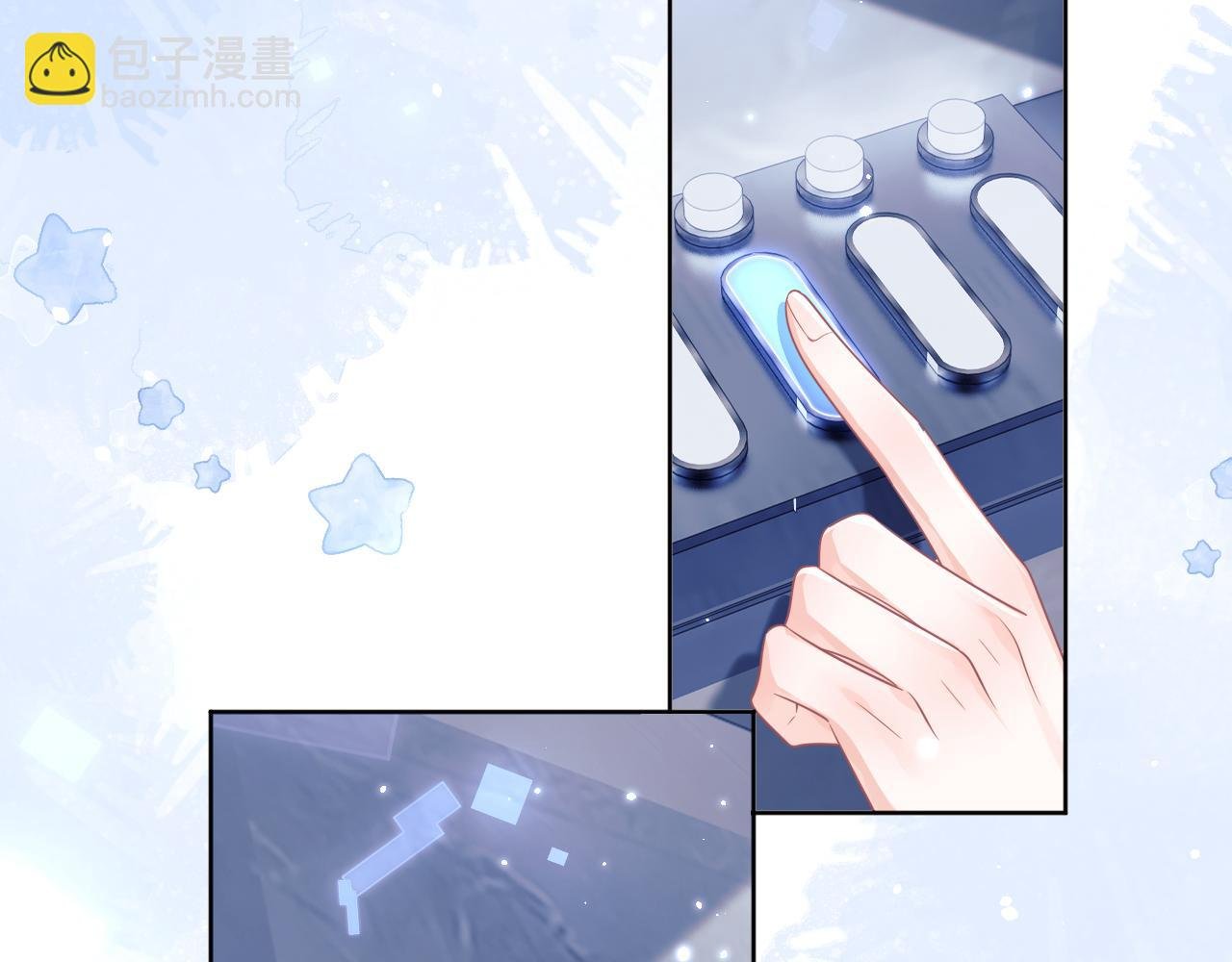 第3话 共度一晚
