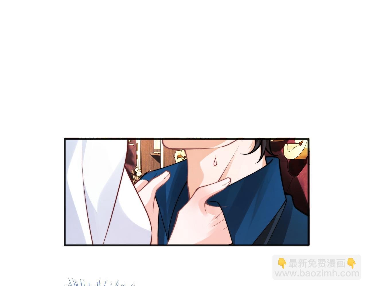 第30话 顾助太诱人