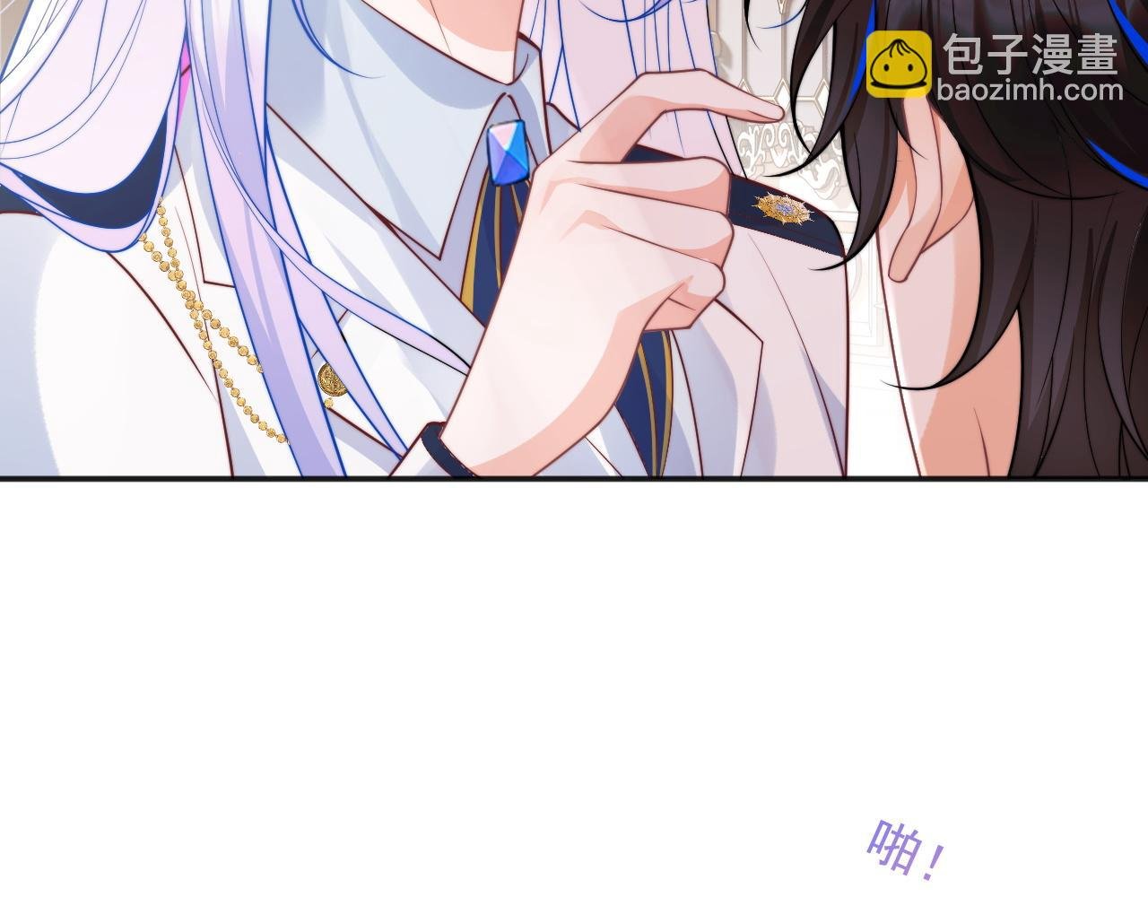 第30话 顾助太诱人