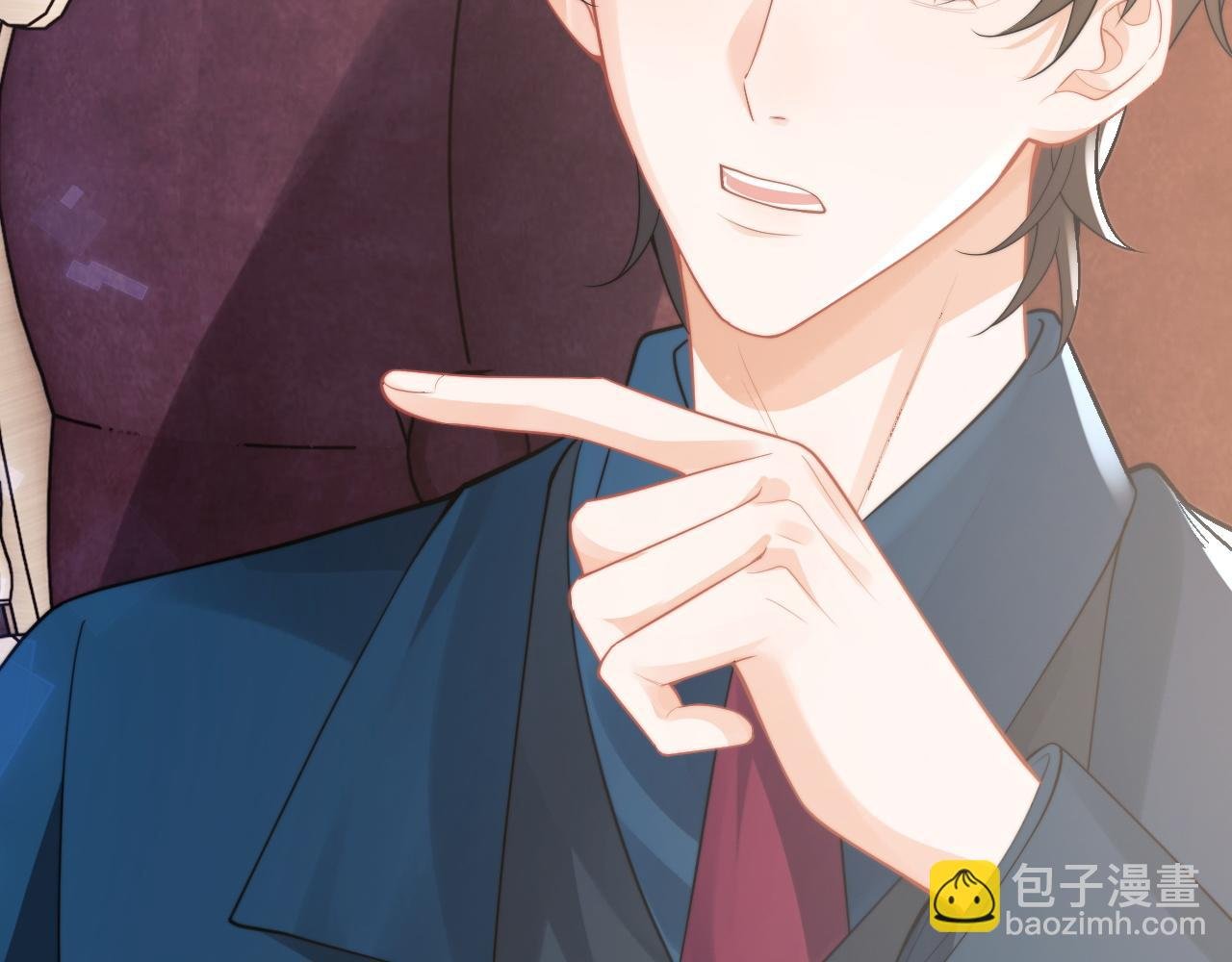 第31话 求婚失败