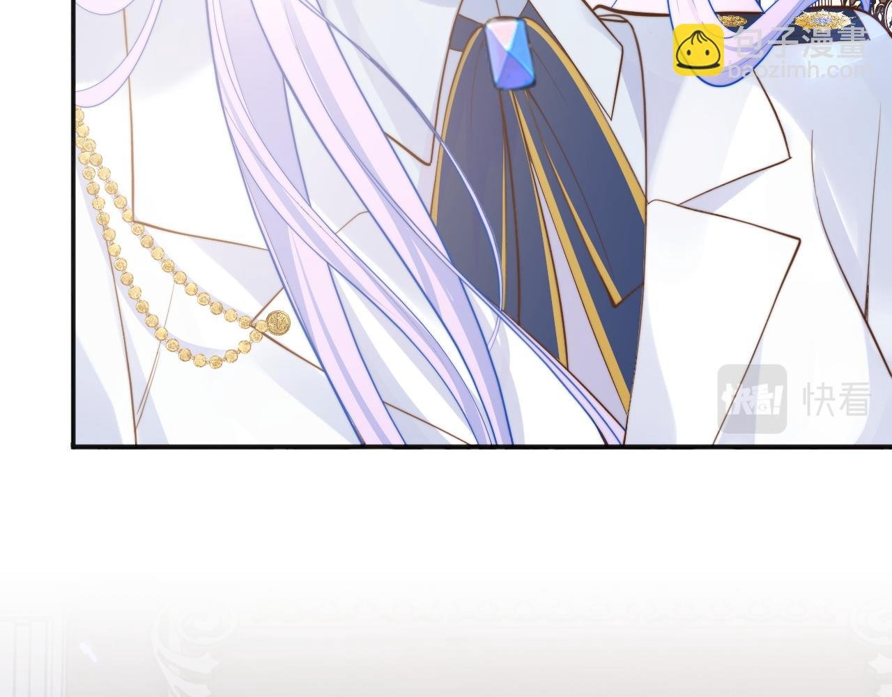 第31话 求婚失败