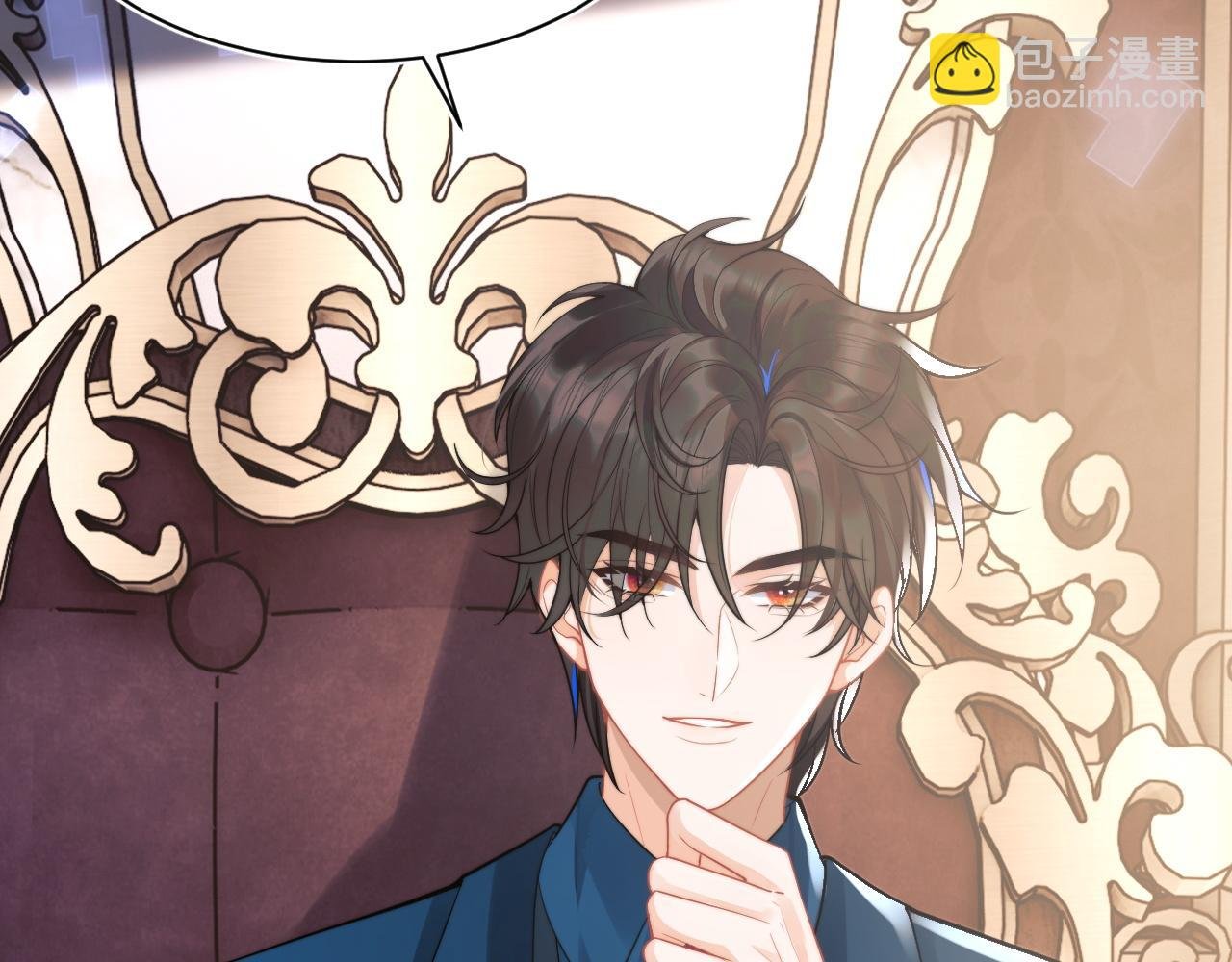第31话 求婚失败