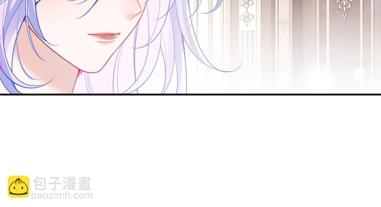 第31话 求婚失败