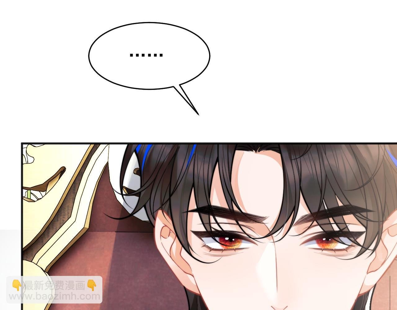 第31话 求婚失败