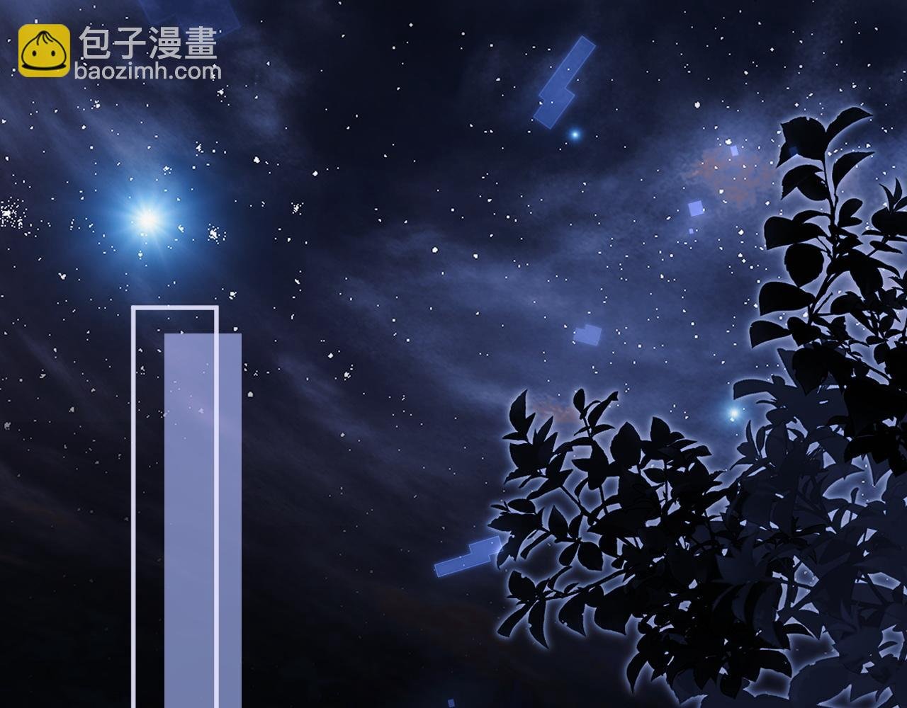第31话 求婚失败