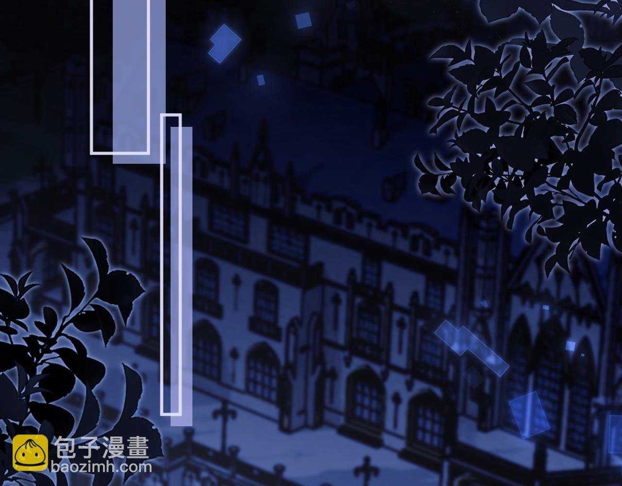 第31话 求婚失败