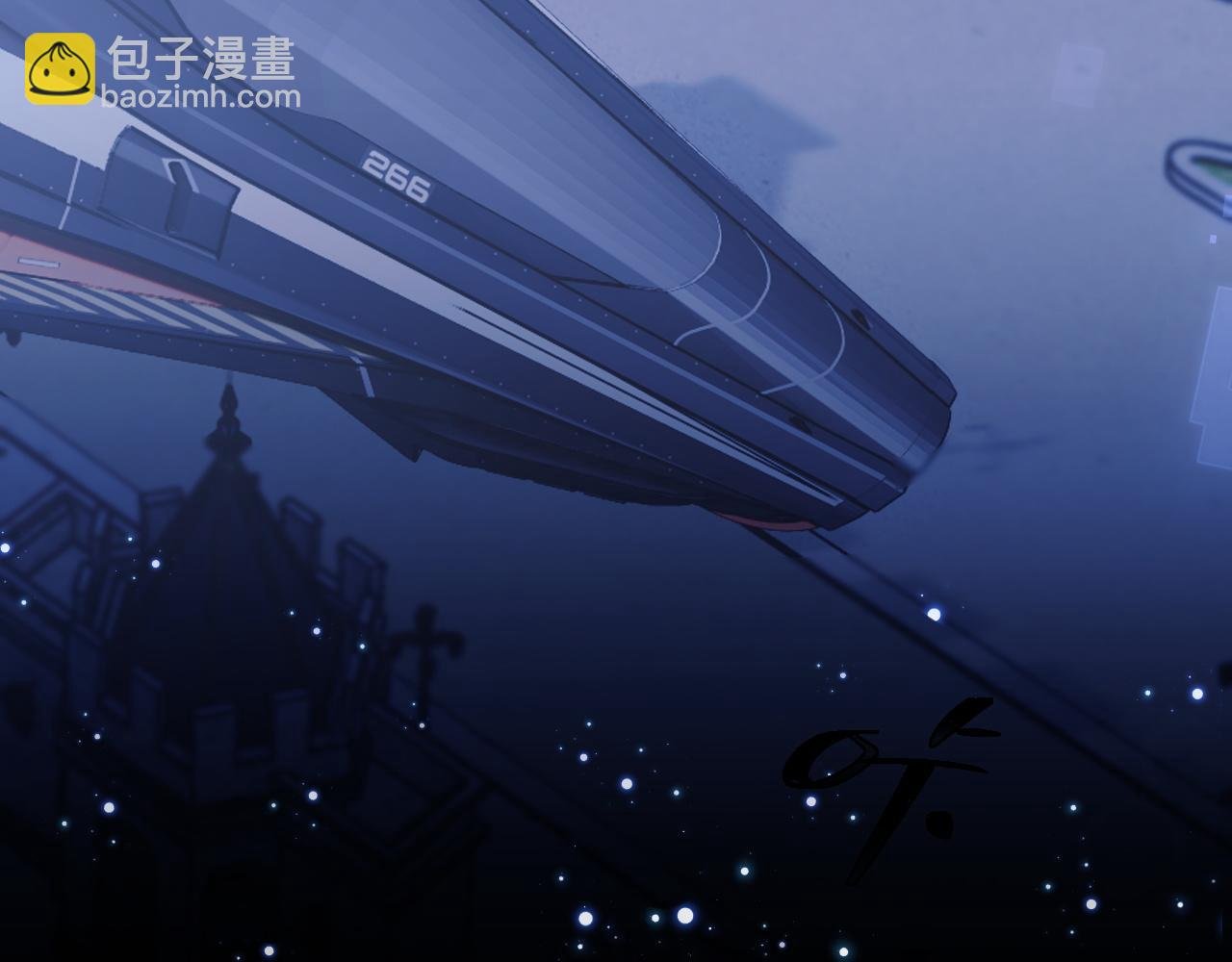 第31话 求婚失败