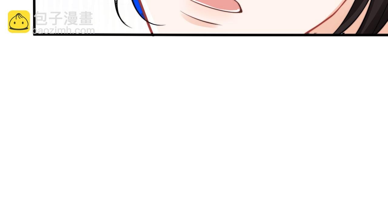 第32话 一起见家长