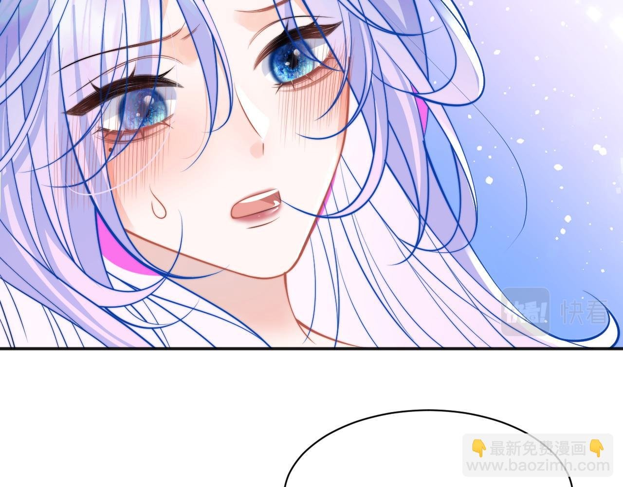 第32话 一起见家长