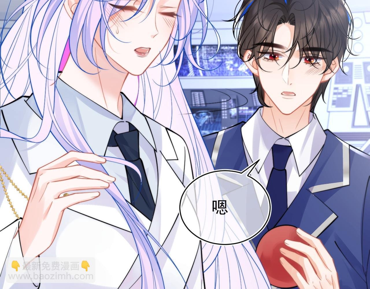 第34话 母亲会喜欢微微吗？