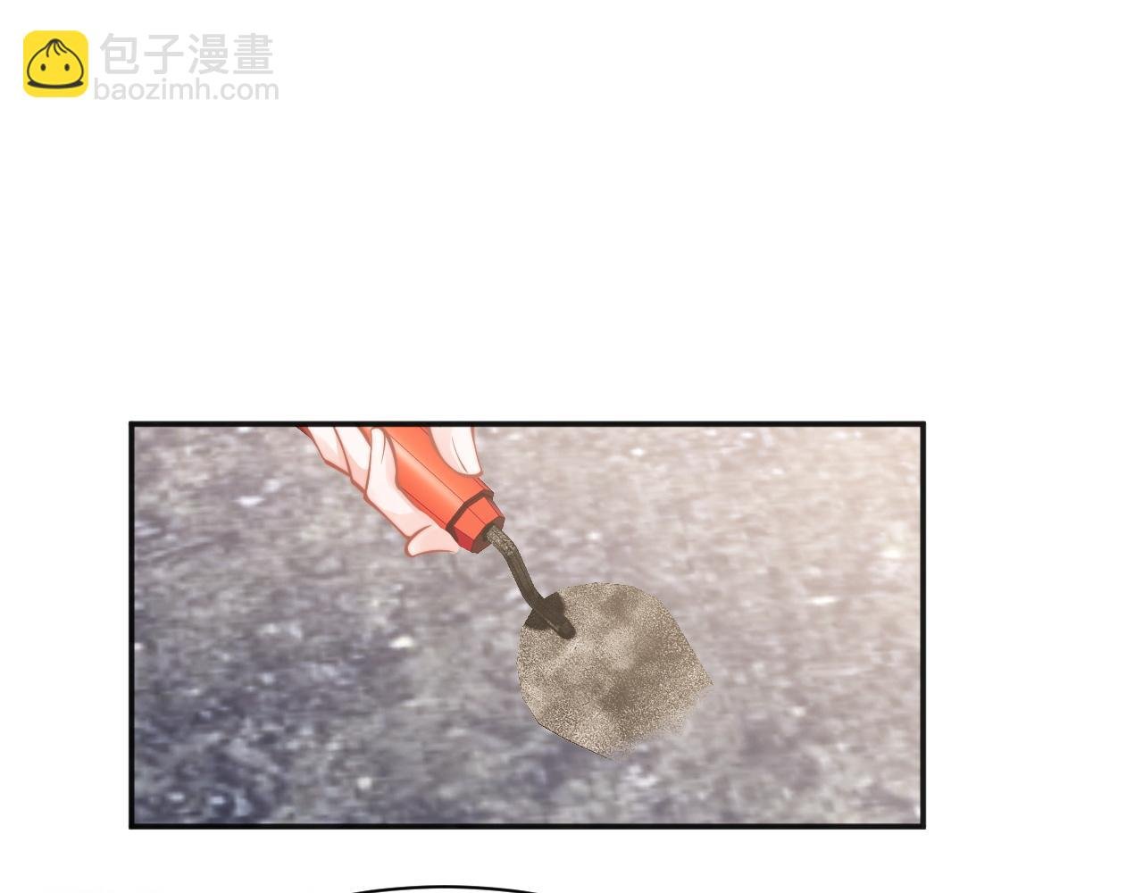 第35话 有什么骚操作