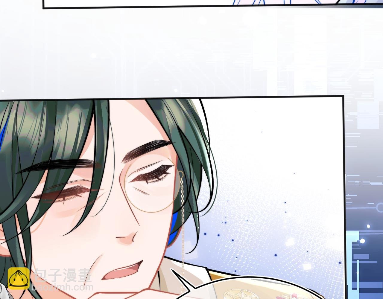 第38话 一定要等我