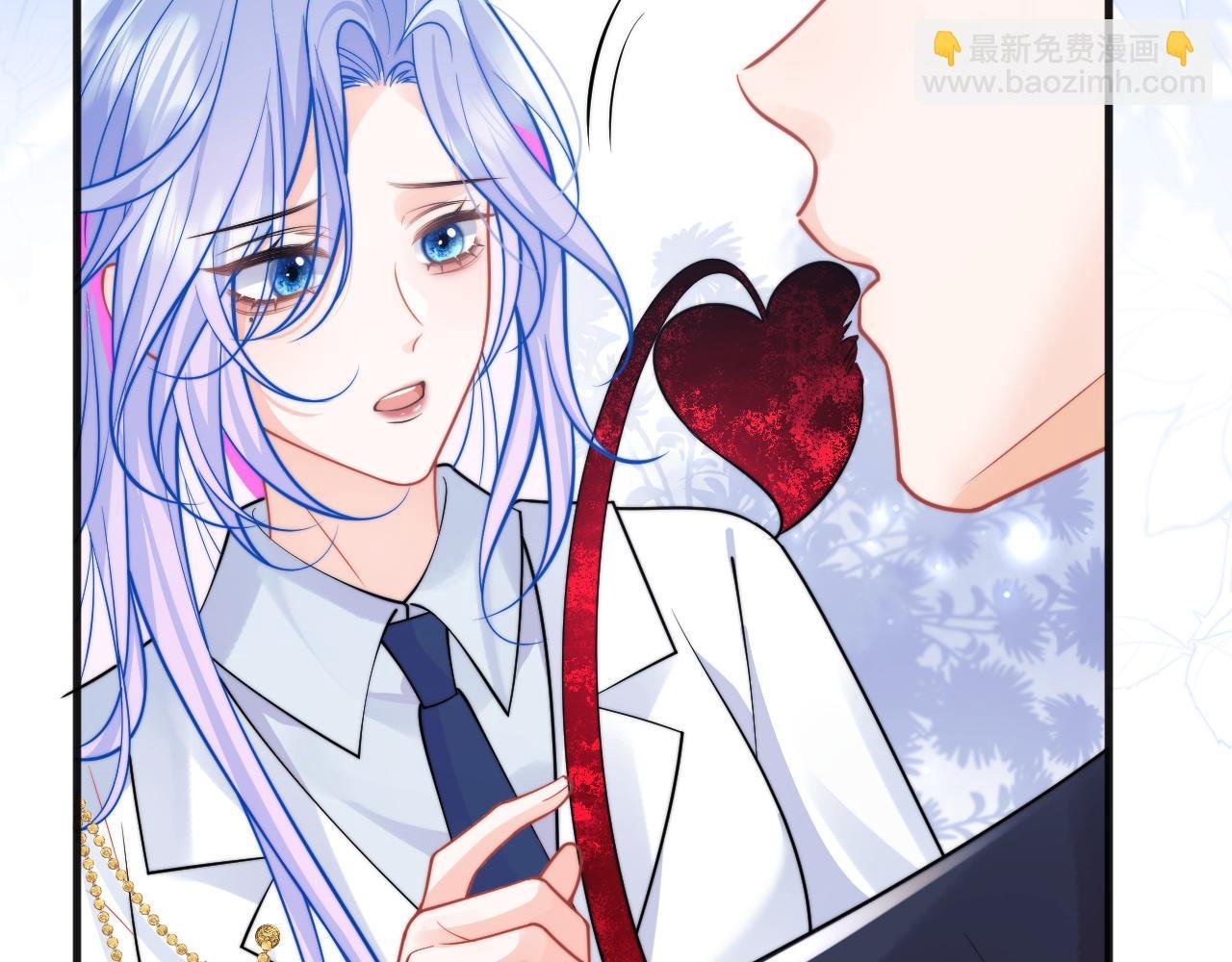 第39话 需要安慰