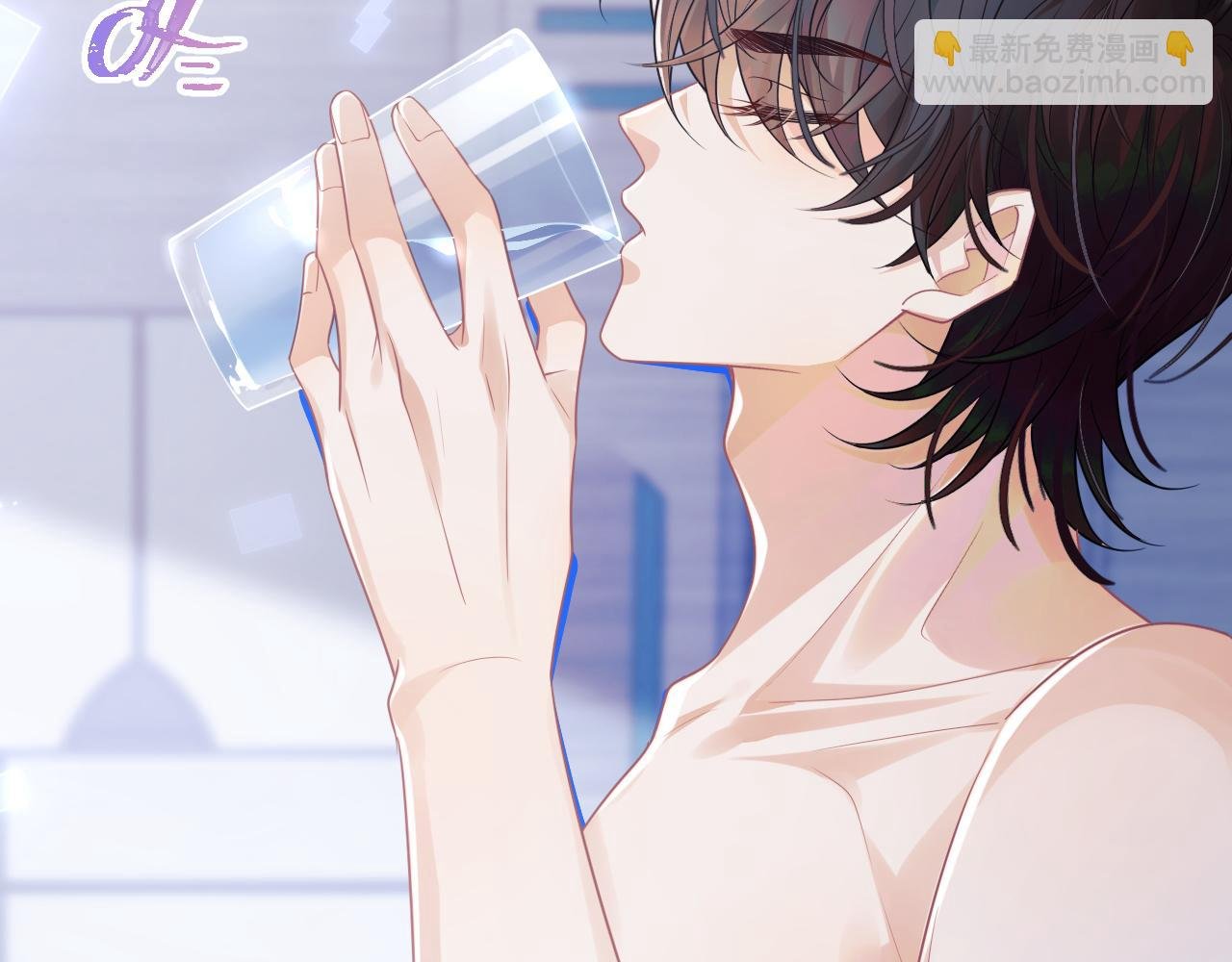 第4话 指挥官的小秘密