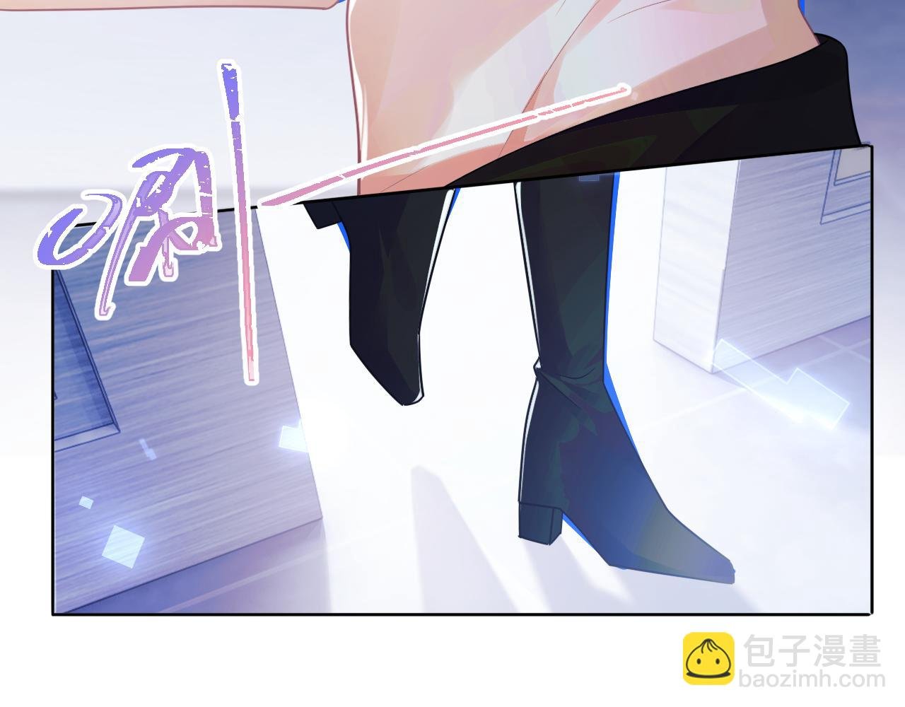 第4话 指挥官的小秘密