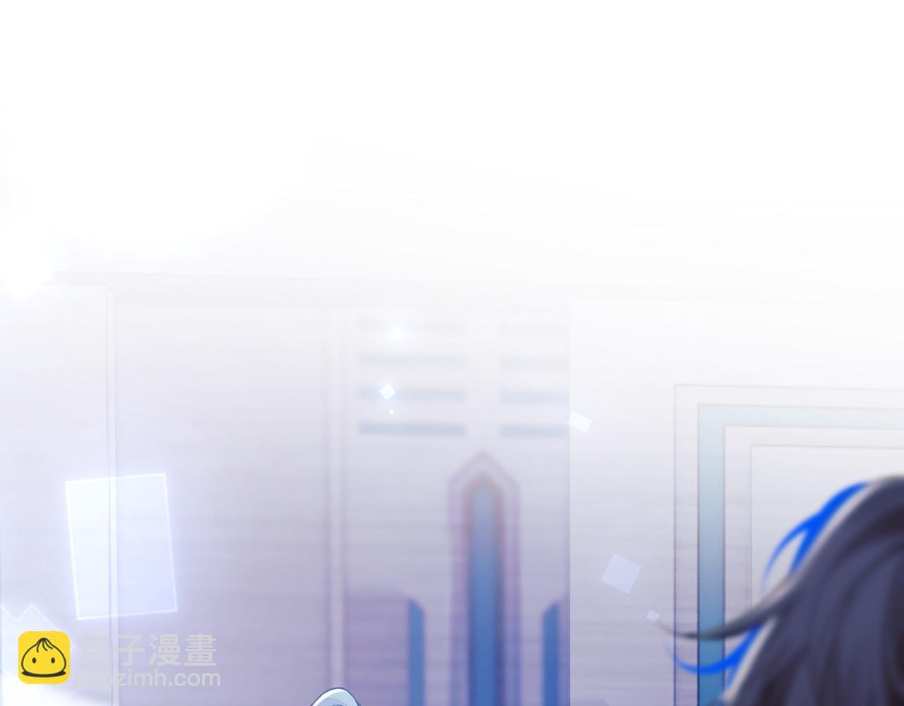 第4话 指挥官的小秘密