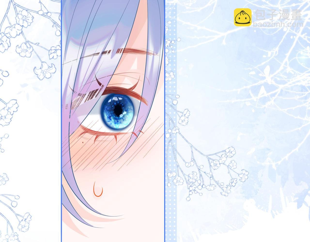 第4话 指挥官的小秘密